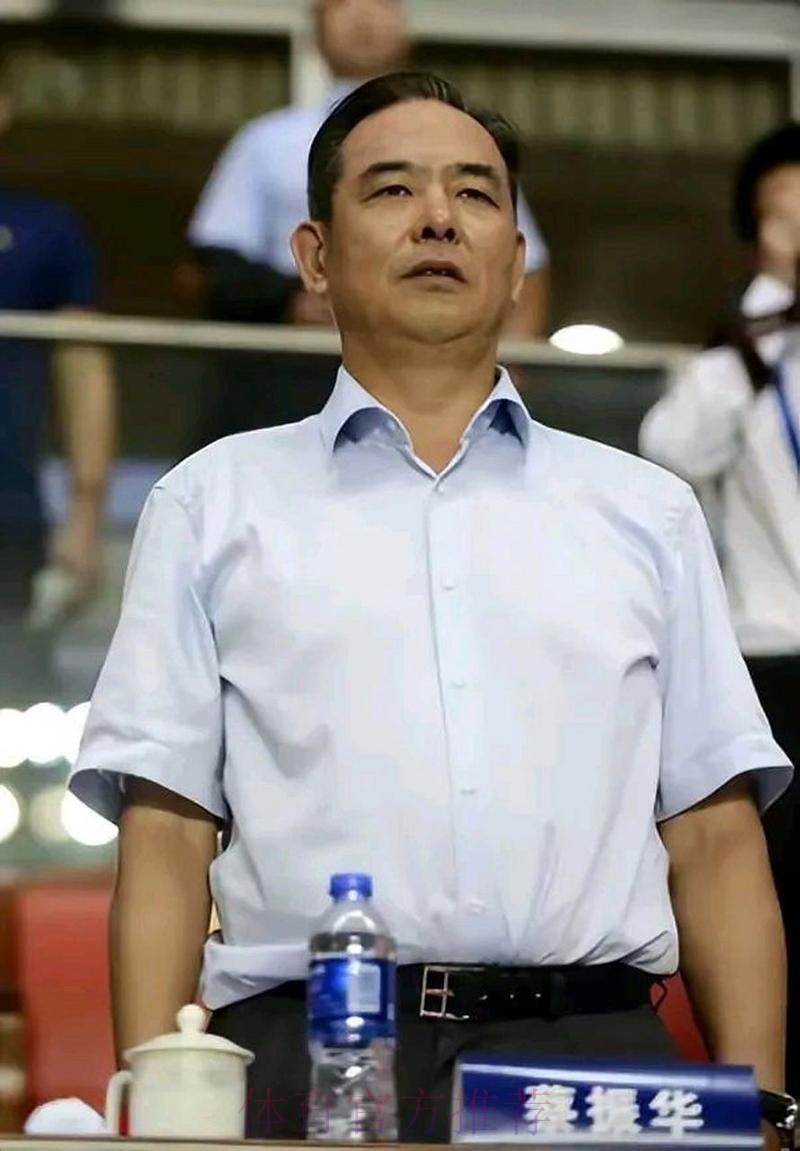 蔡振华:齐抓共管 足球改革初见成效