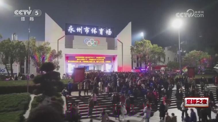 20260115 国奥出线 草根逆袭之旅 20260115 国奥出线 草根逆袭之旅