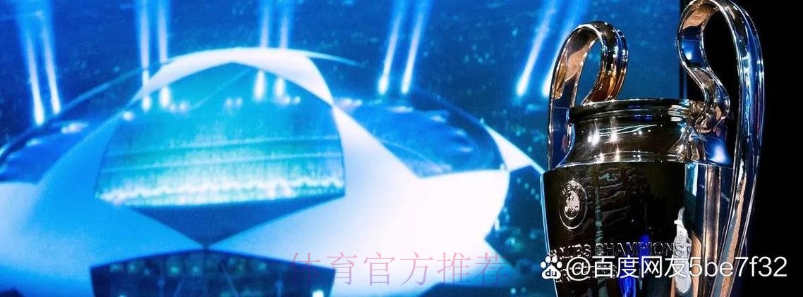 记者:DV9今夏只想去巴萨或着皇马 最多还有拜仁